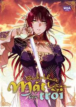 Bị Che Khuất Bởi Mặt Trời Lặn