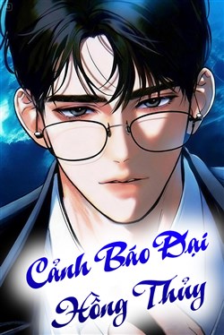 Cảnh Báo Đại Hồng Thủy