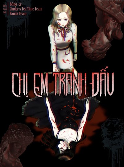 Chị Em Tranh Đấu Chị Em Tranh Đấu