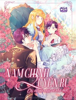 Chị Tôi Đã Nhặt Về Nhà Một Nam Chính Quyến Rũ