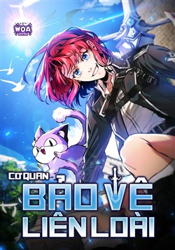 Cơ Quan Bảo Vệ Liên Loài