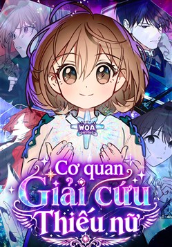 Cơ quan Giải Cứu Thiếu nữ