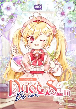 Công Chúa Dược Sĩ Bé Con
