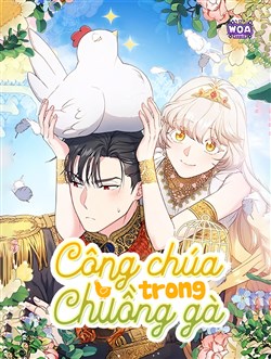 Công Chúa Trong Chuồng Gà