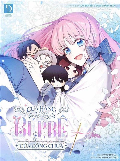 Cửa Hàng Búp Bê Của Công Chúa