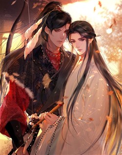 Cùng Chàng Ngắm Ánh Trăng