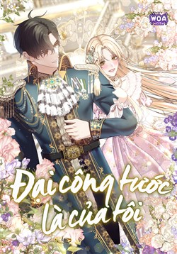 Đại Công Tước Là Của Tôi