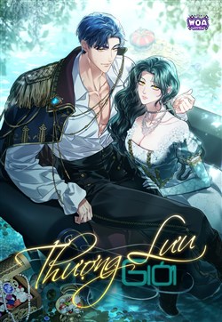 Giới Thượng Lưu