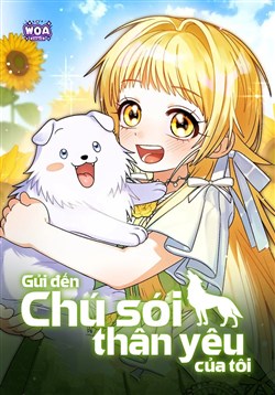 Gửi Đến Chú Sói Thân Yêu Của Tôi