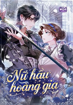 Hầu Nữ Hoàng Gia