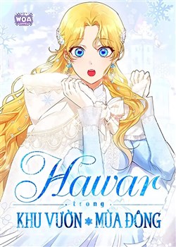 Hawar Trong Khu Vườn Mùa Đông