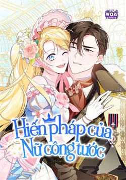 Hiến Pháp Của Nữ Công Tước