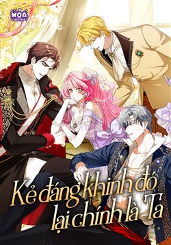 Kẻ Đáng Khinh Đó Lại Chính Là Ta