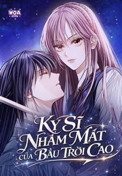 Kỵ Sĩ Nhắm Mắt Của Bầu Trời Cao