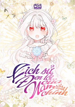 Lịch Sử Đen Tối Của Nam Chính