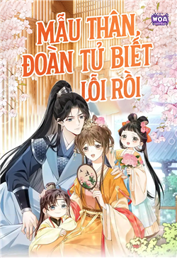 Mẫu Thân , Đoàn Tử Biết Lỗi Rồi