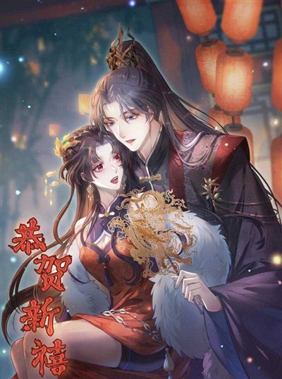 NGHỊCH ĐỒ MỖI NGÀY ĐỀU MUỐN BẮT NẠT SƯ PHỤ NGHỊCH ĐỒ MỖI NGÀY ĐỀU MUỐN BẮT NẠT SƯ PHỤ