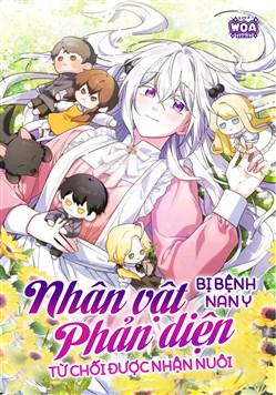 Nhân vật phản diện bị bệnh nan y từ chối được nhận nuôi