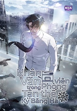 Nhân Viên Văn Phòng Trong Tận Thế Kỷ Băng Hà