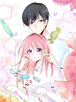 Nụ Cười Của Cậu Ngọt Tựa Viên Kẹo