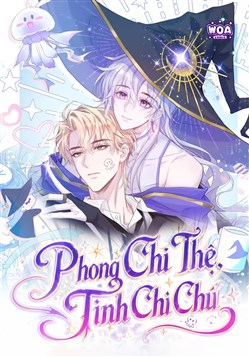 Phong Chi Thệ, Tình Chi Chú