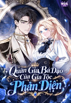 Quản Gia Bá Đạo Của Gia Tộc Phản Diện