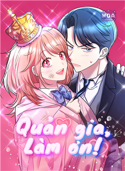 Quản Gia, Làm Ơn!