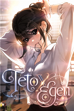 Teto X Egen