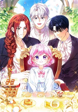 Tiểu Quỷ Vương Thấy Người Cha Anh Hùng Thật Phiền Phức