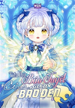 Tiểu Thư Báo Tuyết Của Gia Tộc Báo Đen