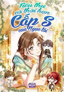 Tiểu Thư Có Thời Hạn Cấp S Của Ngục Tối