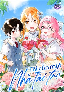 Tôi Cần Một Nhà Tài Trợ