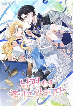 Tôi đang bị chồng truy đuổi