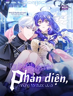 Tôi Là Một Nhân Vật Phản Diện, Nhưng Tôi Được Ưu Ái