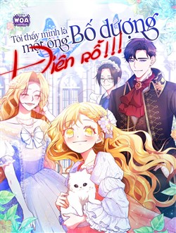 Tôi Thấy Mình Là Một Ông Bố Dượng Tồi Tệ