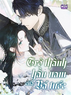 Trở Thành Hầu Nam Của Bá Tước