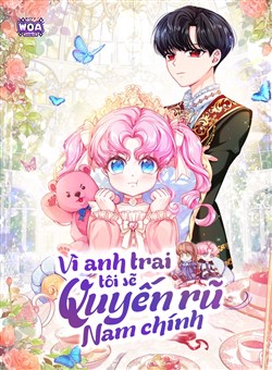 Vì Anh Trai Tôi Sẽ Quyến Rũ Nam chính
