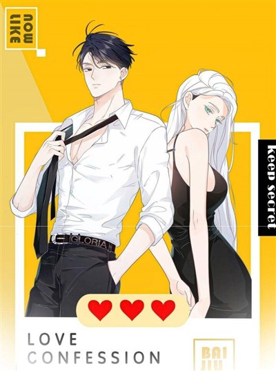 Vợ Ảnh Đế Lại Phá Hỏng Showbiz